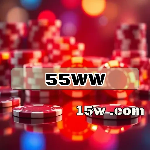 55ww.com: Unindo Diversão e Ofertas Imperdíveis para Jogadores!
